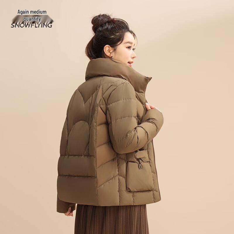 Xuezhongfei Women's Short Winter Down Jacket