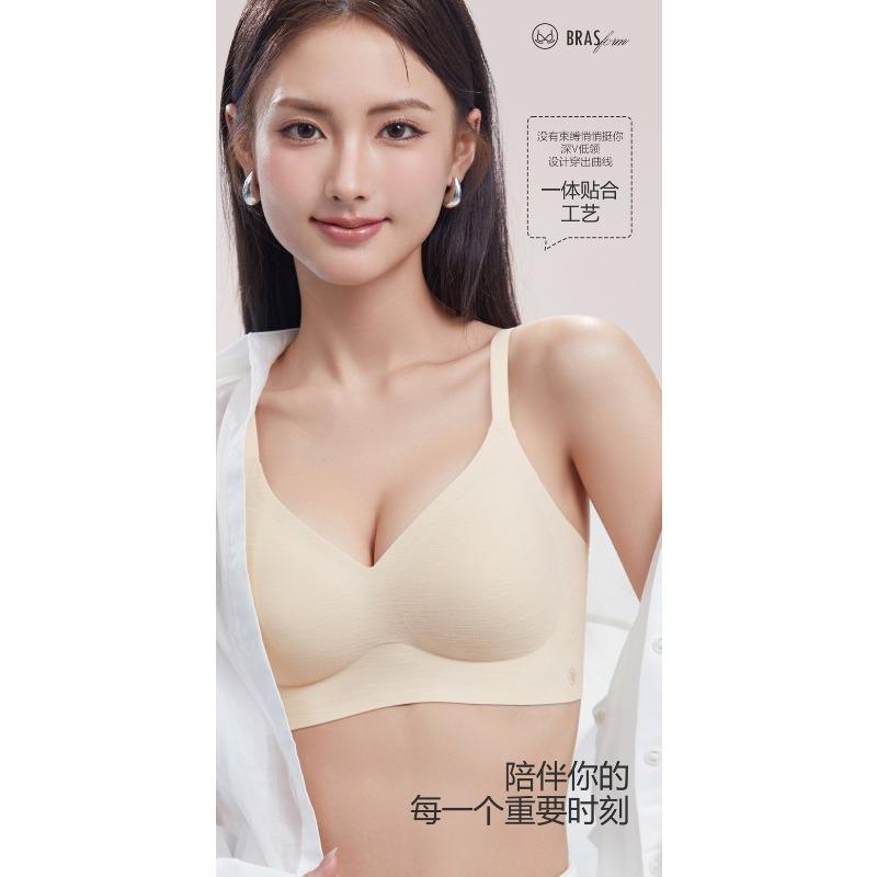 Women S Seamless Wireless Push Up Bra Thin Breathable Summer Underwear