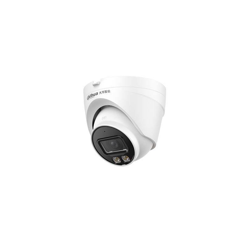 

Dahua Indoor Network Camera, 4MP/2MP, Smart Dual Light, HD Night Vision, Model HDW6433Z-A-IL. 2MP Dome DH-IPC-HDW6233Z-A-IL 3.6MM