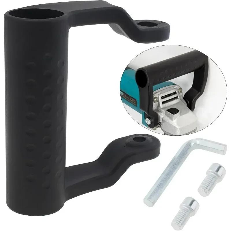 Comfortable Angle Grinder Handle Absorbs Vibration, Enhances Stability, 8mm Inner Diameter, Easy To Install Anti-slip Handle