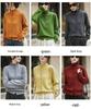 2025 French Style Grey Slimming Half-High Collar Knit Cardigan