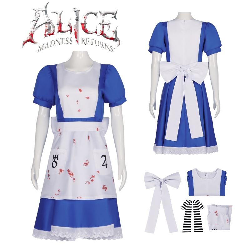 Alice Madness Returns Cosplay Costume Girls Dress Anime Party Halloween Outfit