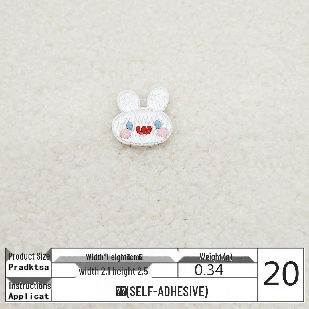 

На Ян Симпатичный Мультяшный Вышитый Самоклеящийся Патч для DIY Украшения Одежды