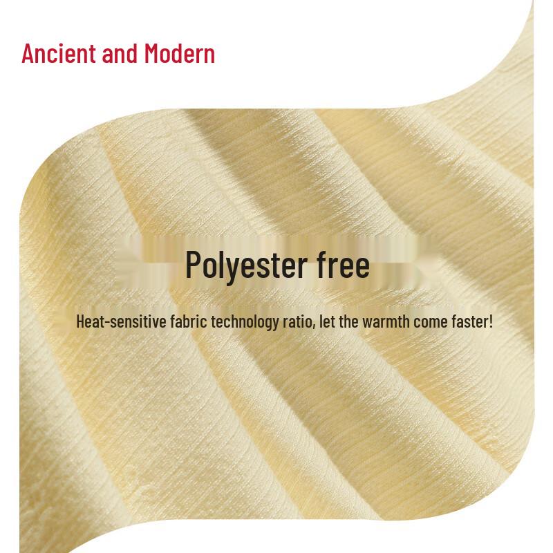 Gujin Women's Seamless Slim-Fit Thermal Underwear Set