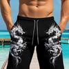 Boys Summer Casual Shorts