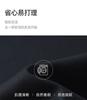 Langdeng Men's Autumn and Winter Commuting Style Easy to Maintain, Wrinkle Resistant and Windproof Business Collar Jacket