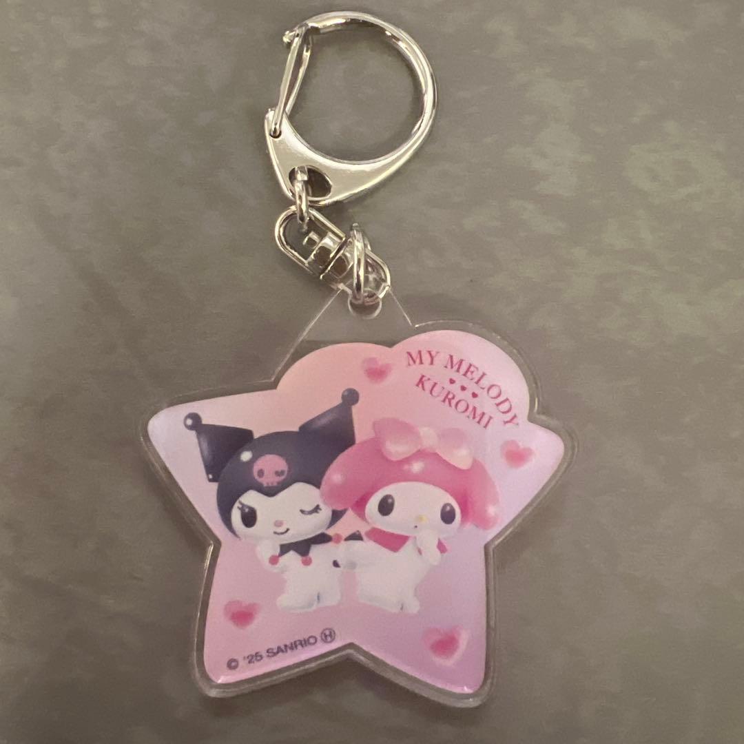 My Melody Kuromi star-shaped acrylic keychain