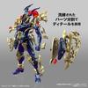 Figure-rise Standard Amplified Chaos Soldier