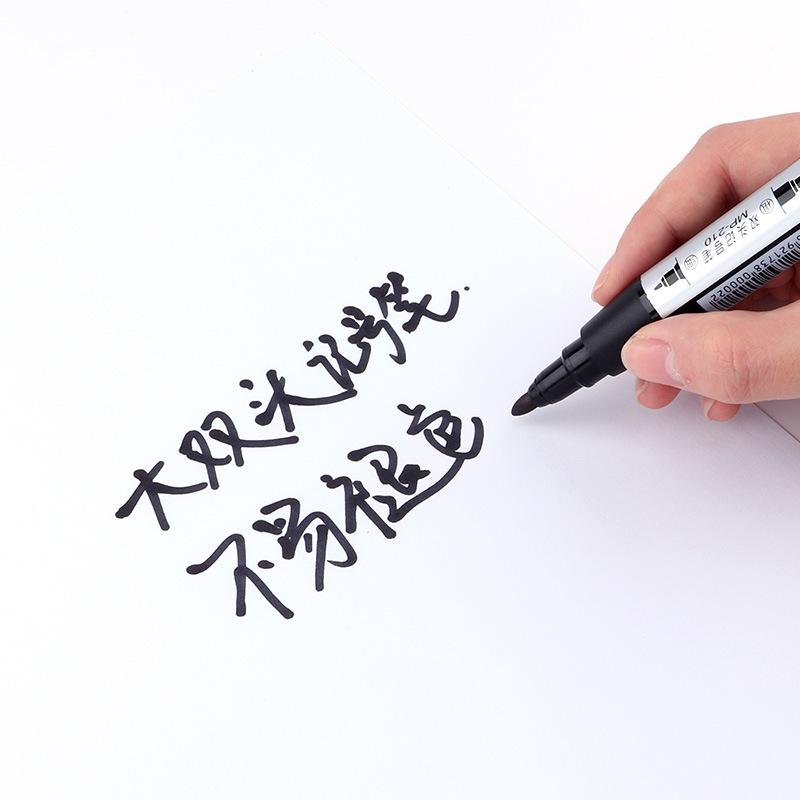 BaoKe MP210 Double-Ended Black Marker Pen, Fade-Resistant & Waterproof, Thick Oil-Based Tip