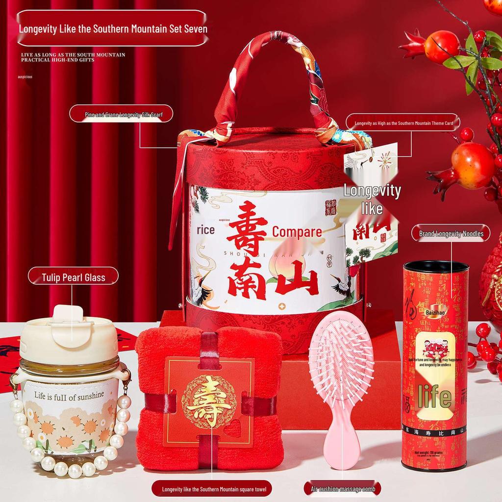 Elderly Birthday Celebration Gift Box: Perfect for 60th, 70th, 80th, 90th Birthdays and Longevity Parties.