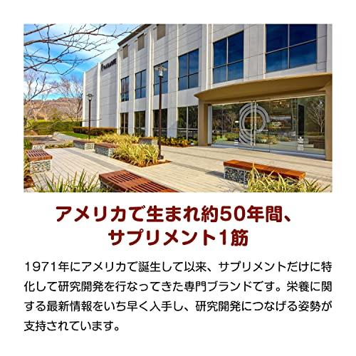 NATUREMADE Otsuka Pharmaceutical B-12 80 Tablets 40 Days Supply