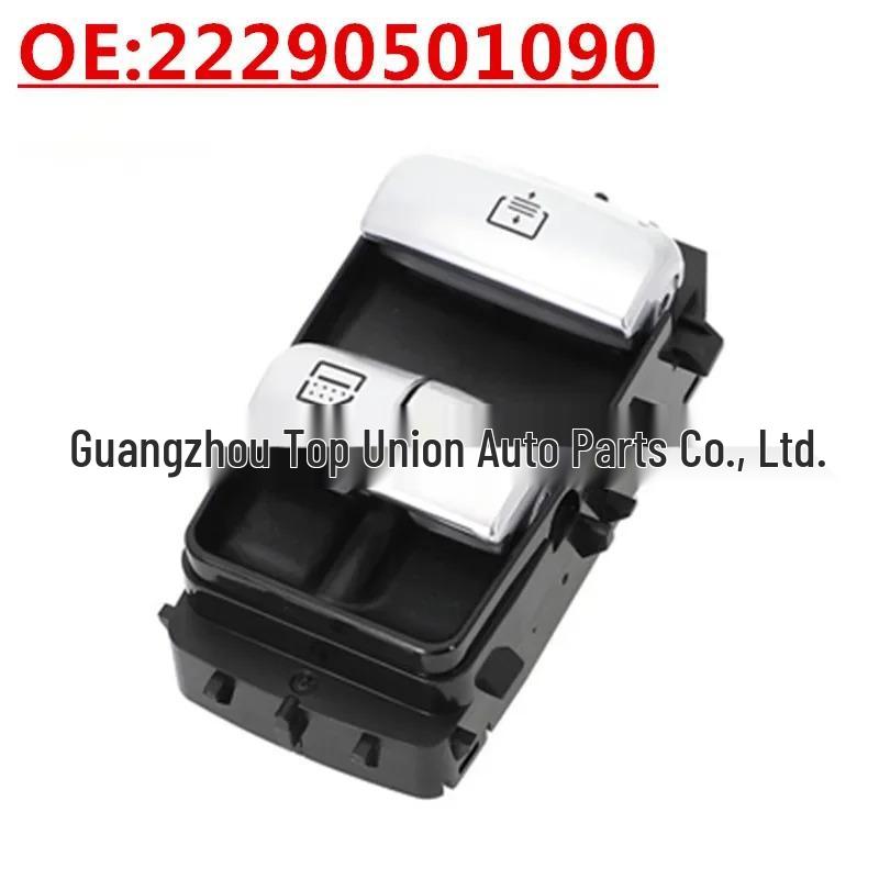Mercedes-Benz E-Class Rear Window Lifter Switch for Left and Right
