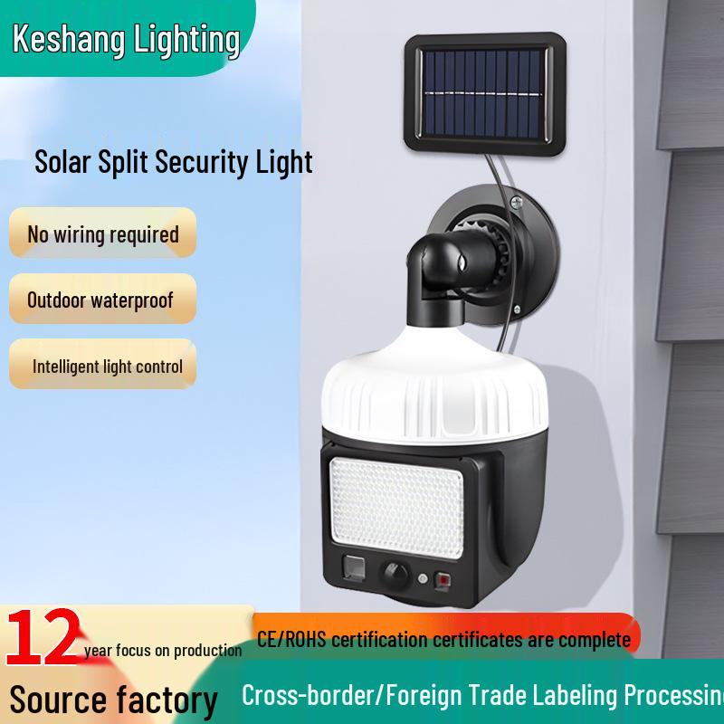 Solar-Powered Motion Sensor Outdoor Yard Light with Anti-Theft and Intelligent Lighting Features