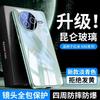 Applicable To Redmi K11 Mobile Phone Case New Feather Mirror Glass K11Pro Ultra-thin Lens All-inclusive Anti-drop Heat Dissipation