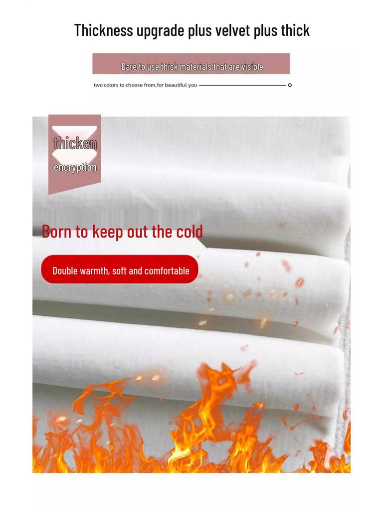 145 Plus Velvet Rainbow Glutinous Rice Sweatpants - XS Women’s High Waist Wide-Leg Pants for Autumn/Winter