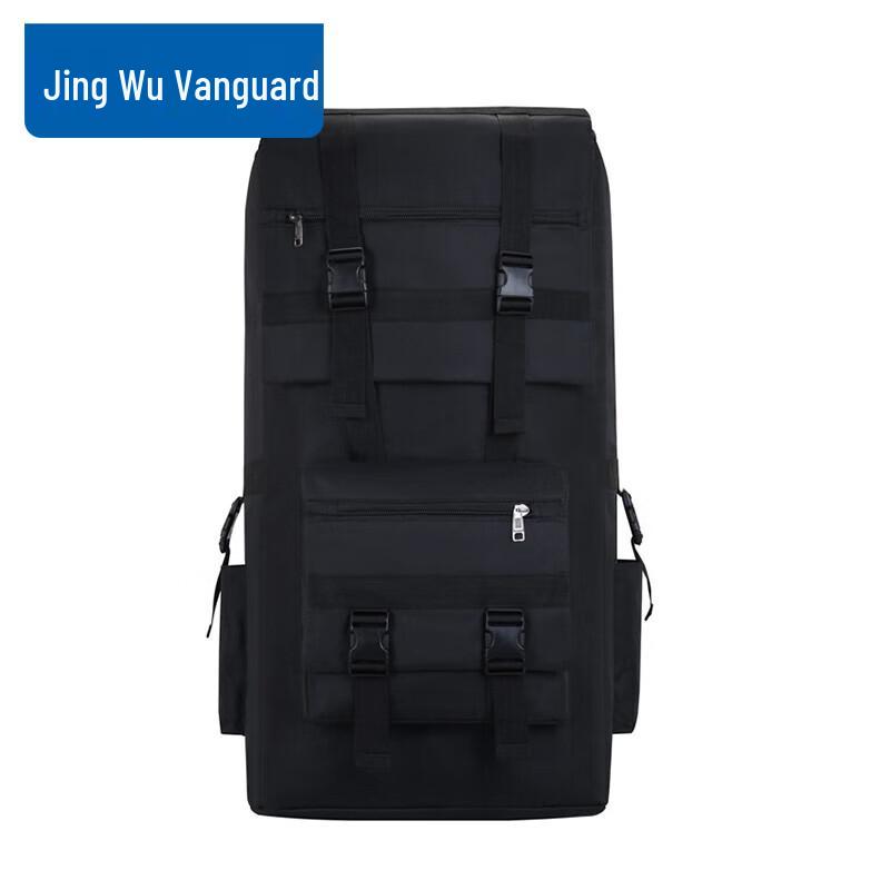 Jingwu Pioneer 120L Outdoor Hiking Backpack