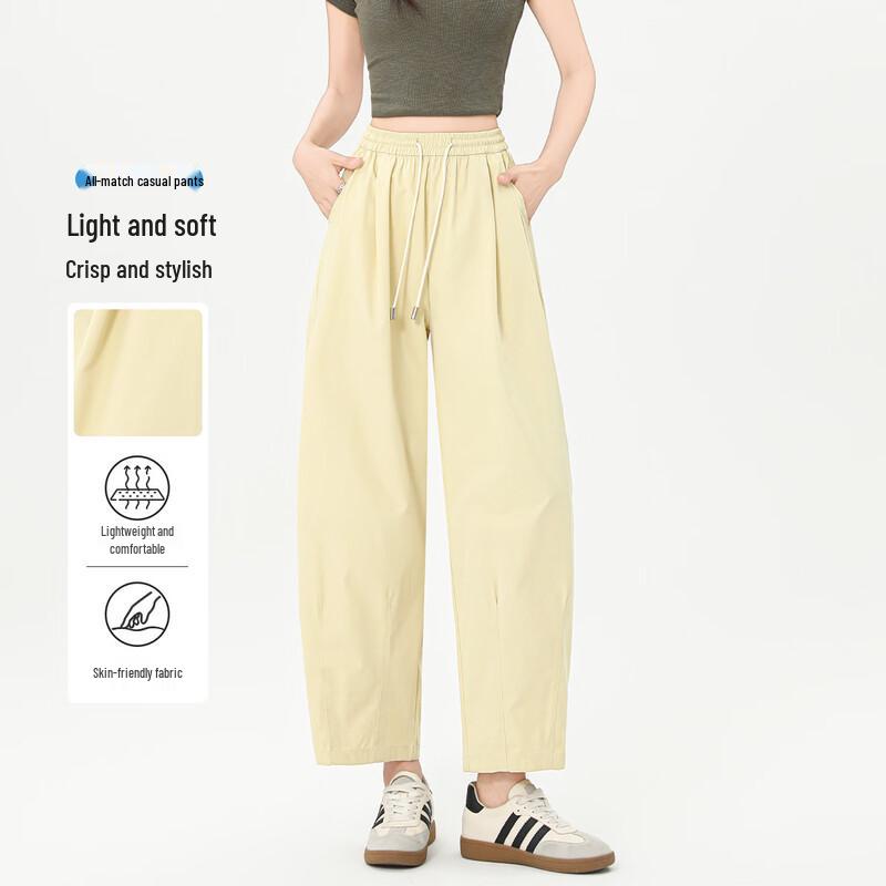 

ET BOITE 2025 Summer Thin High-Waist Casual Pants L
