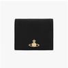 Vivienne Westwood 51150030w S0021 N402 Saffiano Billfold Bifold Wallet