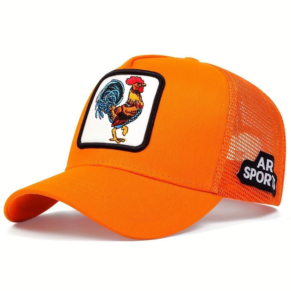 Spot animal baseball cap cartoon sunscreen mesh embroidery truck driver cock wolf hat