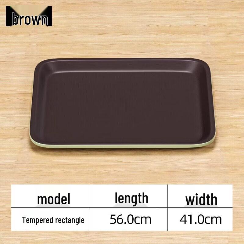 Japanese Style Rice Husk Rectangular Serving Tray (Set of 2)