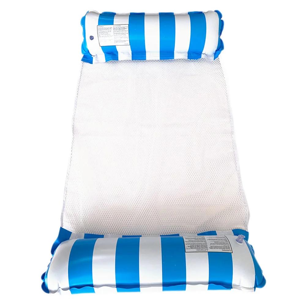 1pc Two Tube Straight Stripe Hammock Foldable PVC Inflatable Floating Row Swimming Pool Float Seat