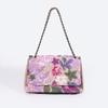 Embroidery sequined shoulder bag summer new niche woven straw bag high-end large-capacity armpit bag