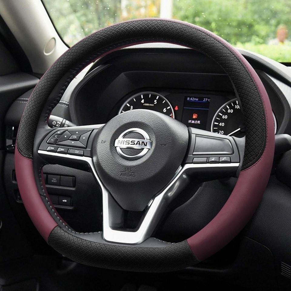 Steering Wheel Cover Is Suitable for Nissan Qashqai Xuanyi New Bluebird Teana X-TRAIL Sunshine Tiida Liwei Four-season Handle SS88