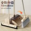 beige-brown, stainless steel handle