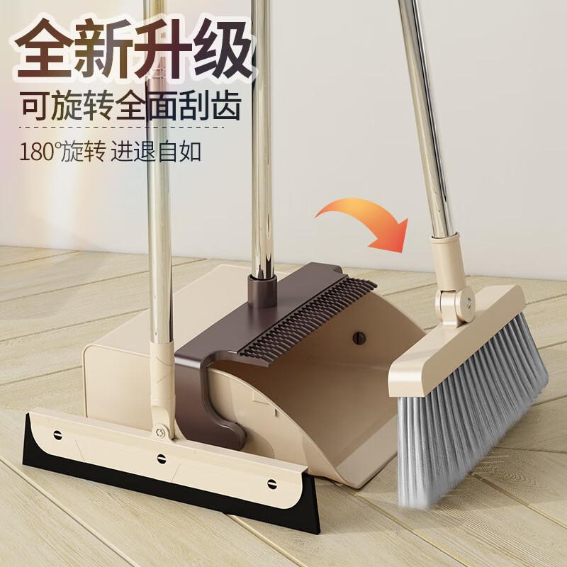 OJW Soft Bristle Broom & Dustpan Set