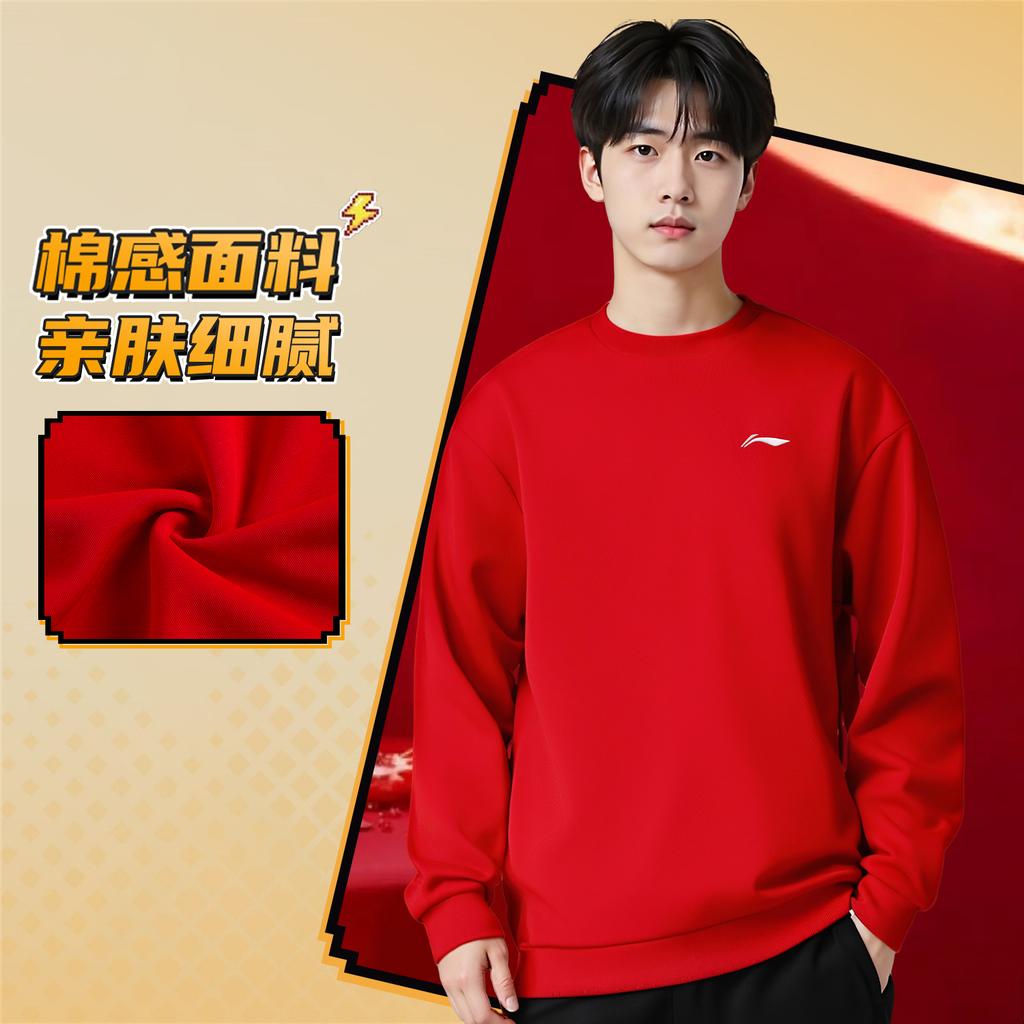 Li Ning Sweatshirts Unisex Bull Red Moderate Regular AWDVG77-