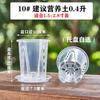 Transparent Plastic Orchid Pot with Drainage Hole and Tray 10cm Diameter Root Control Airflow Visible Root Growth Suitable for Moss Plants