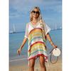 Copricostume da Donna Stampa a Righe Arcobaleno Rete Traforata Scollo a V Manica Corta Orlo con Frange da Spiaggia