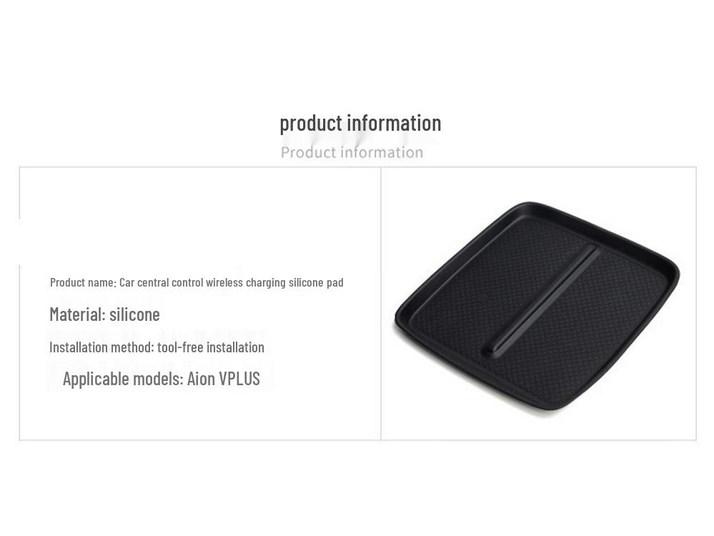 Aion VPLUS 23-24 Încărcător Wireless Consola Centrală Pad Siliconic: Depozitare interioară auto antiderapantă.