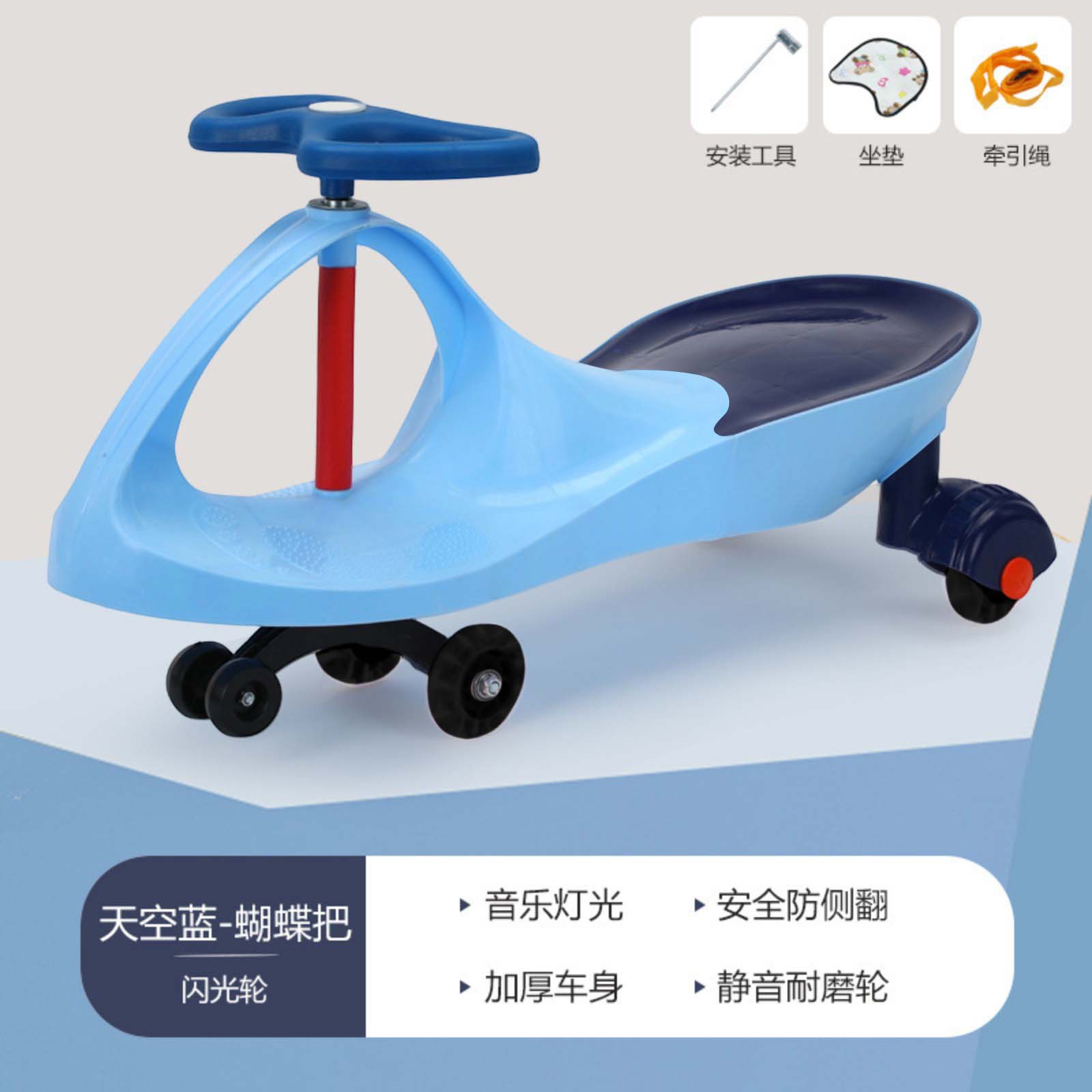 Крутящаяся машина для взрослых, Двойная детская машинка-качели, Универсальное колесо - Переворачивающаяся игрушка, Скользящая машина One Size