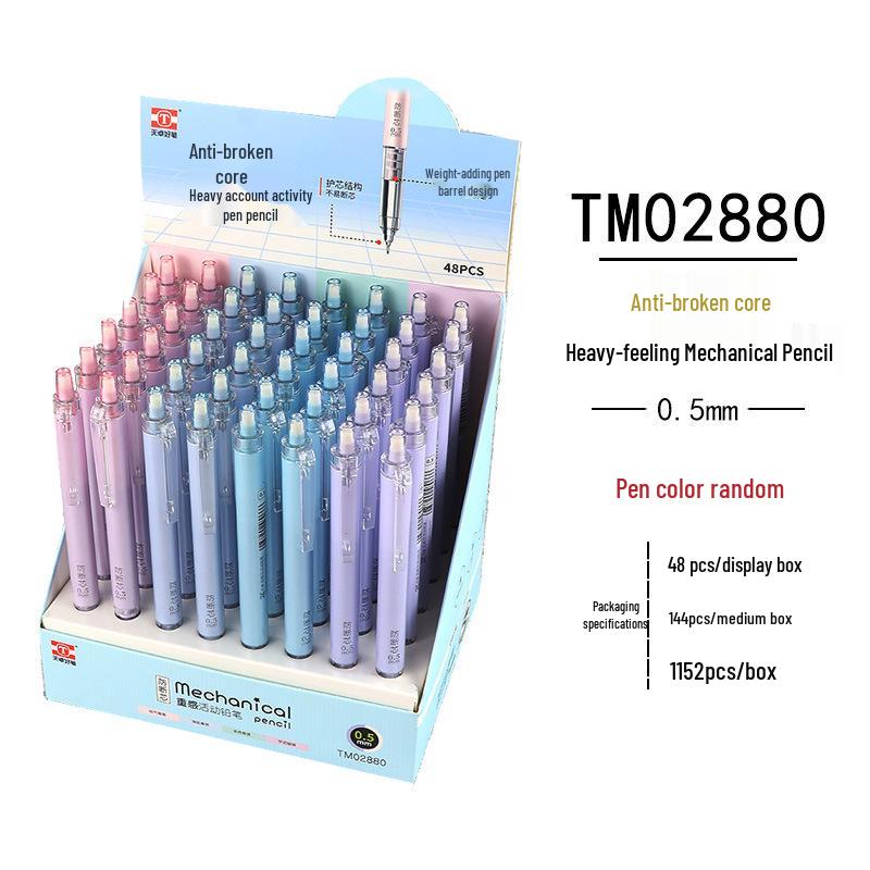

Tianzhu Anti-Break Mechanical Pencil - Heavy-Duty Design for Primary Students, 0.5/0.7mm Retractable Lead
