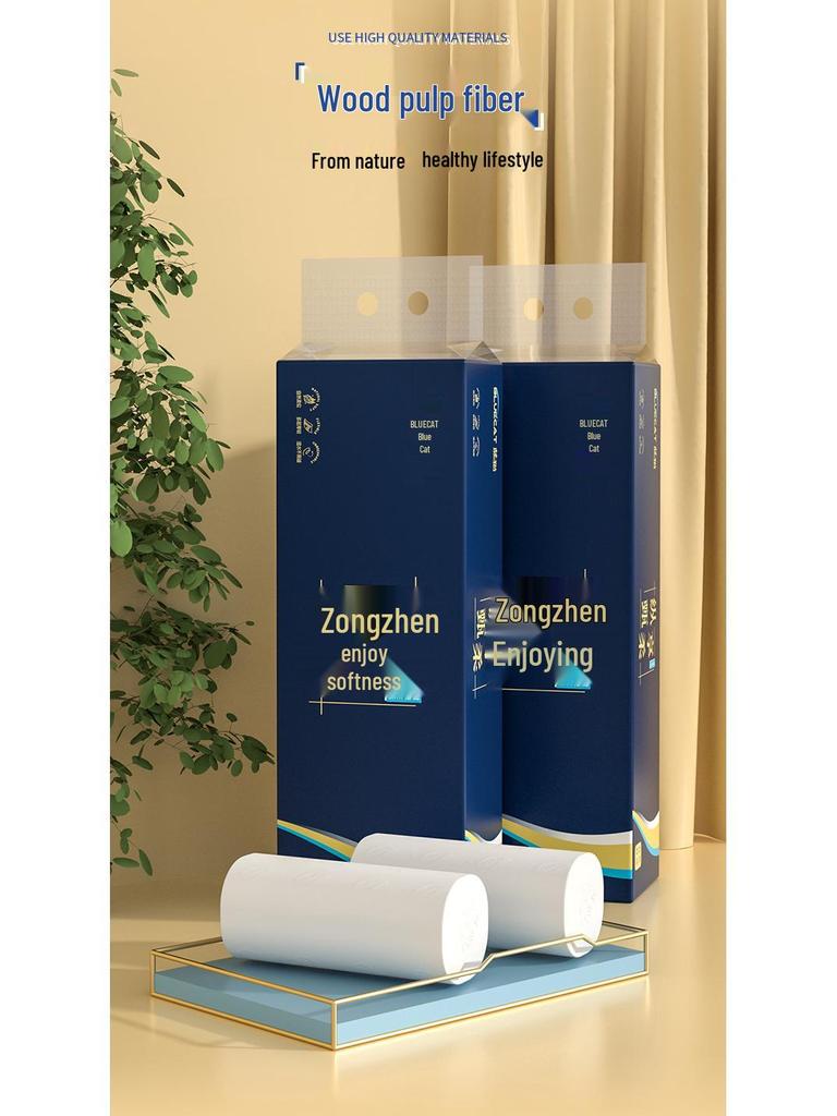 Blue Cat 12-Pack Thickened Toilet Paper - 800g Large Rolls for Home and Commercial Use
