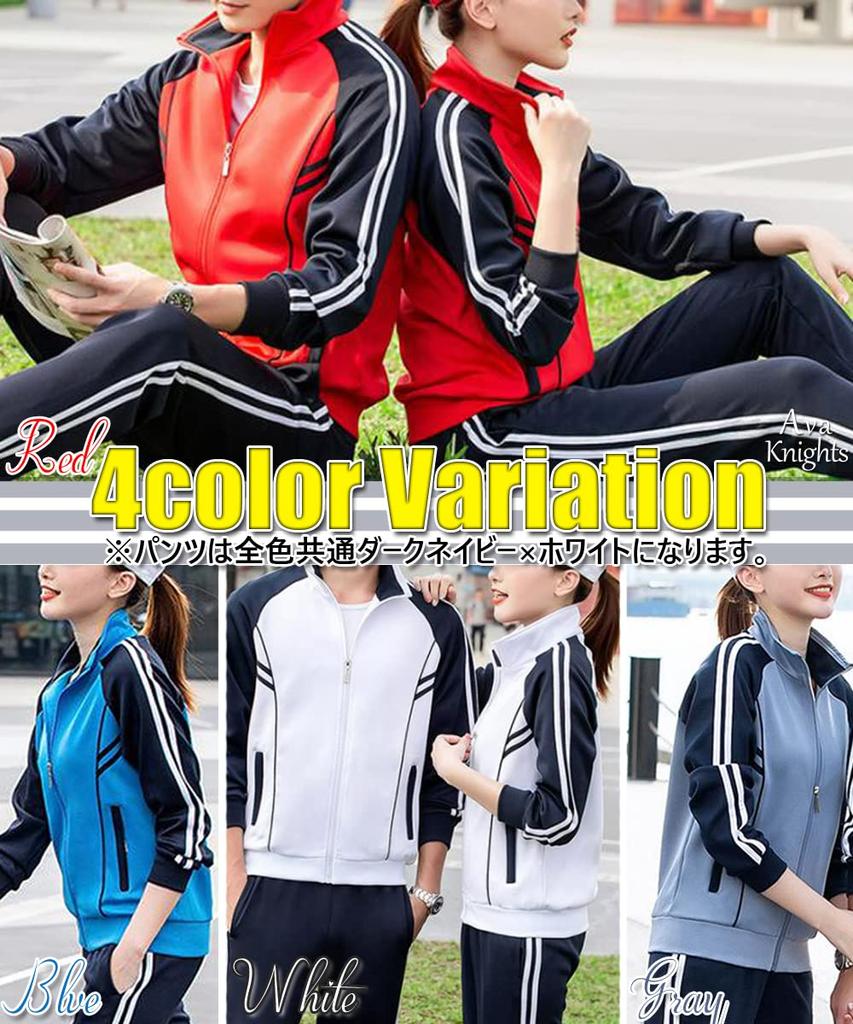 Jersey Top and Bottom Set Setup Sportswear Pullover Half Sleeve Skipper Choker Layering Slimming Mini Dress Navel Baring 2way 3way Briefs Line