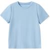 ASK JUNIOR Boys' Summer Casual Solid T-Shirt