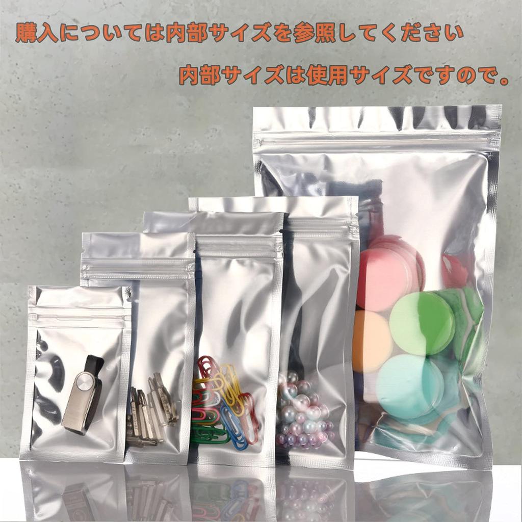 PERCUST Aluminum Metallized Reusable Bags with 50 Storage Bags Zipper, Transparent, Waterproof, 24x37cm, Bags,