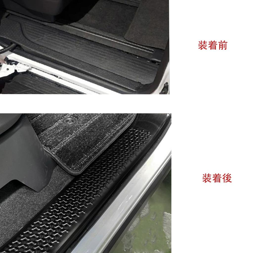 Hyorabyn Door Scuff Plates and Side Step Guards for Toyota New Voxy 90 Series New Noah 90 Series 2022 and Stain Protection 6 Black / (January onwards)
