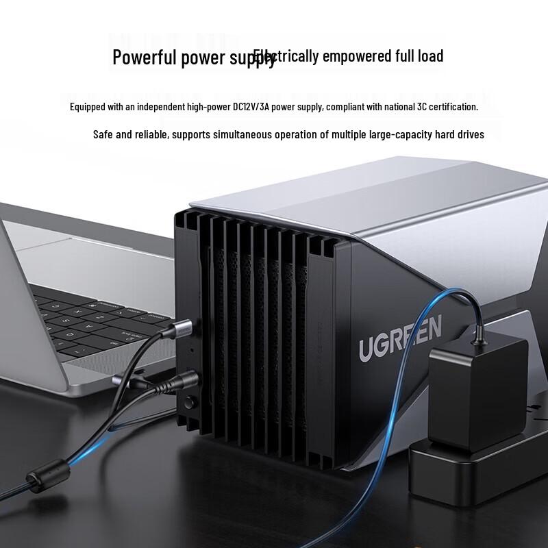 Ugreen 4-Schacht KI NAS-Gehäuse CD320