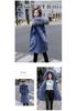 Damska Parka Plus Size z Futerkiem - Styl Koreański, Podszyta Aksamitem, Wcięta w Talii, Ciepły Bawełniany Płaszcz, 6XL.