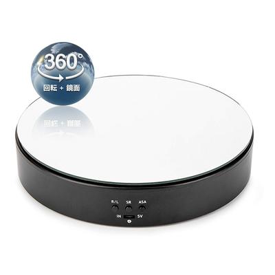 Turntable 360 Degree Electric Mirror Rotating Table Adjustable Direction and Angle Low Noise Suitable for Displaying Figures Suitable for Product