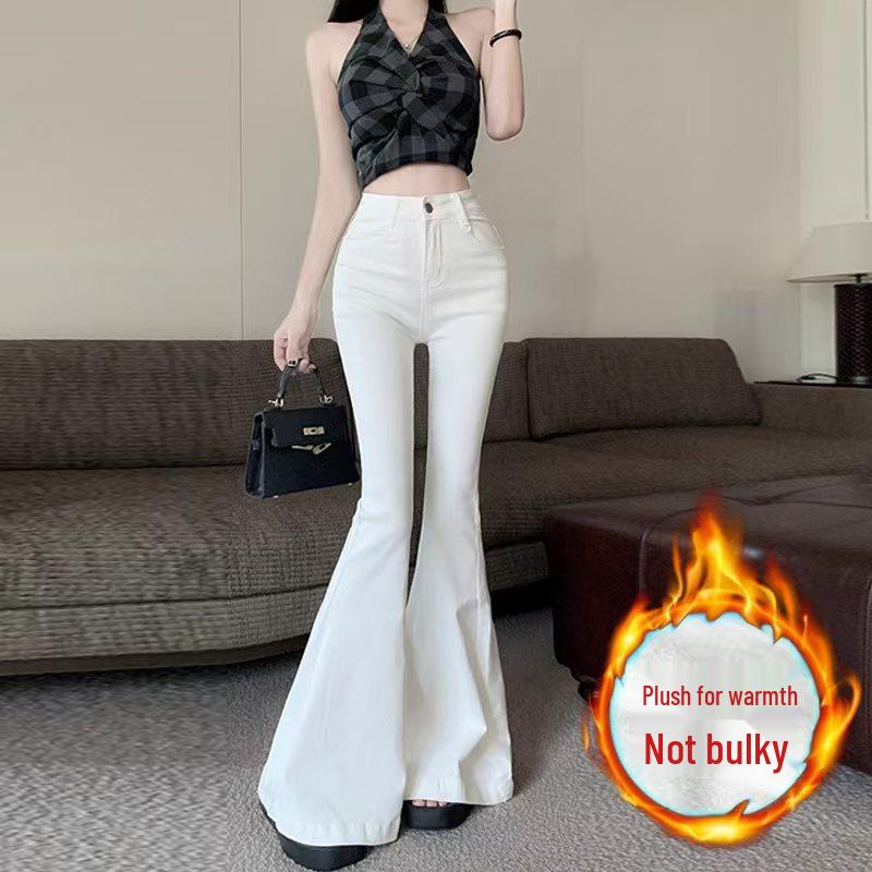 White High-Waisted Spicy Fishtail Wide-Leg Jeans - Women's Autumn/Winter Stretch Slimming Butt-Lifting Floor-Length Pants