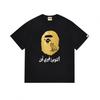 Mens Streetwear Oversized Cotton Tee With Camo Shark Ape Graphic Print Casual T-Shirt