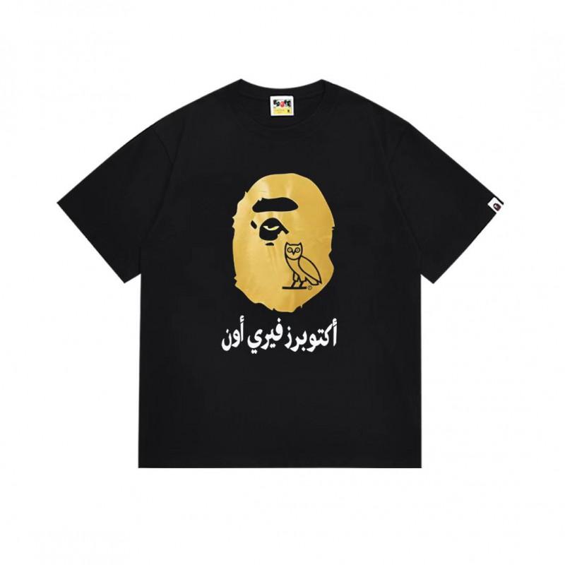 Mens Streetwear Oversized Cotton Tee With Camo Shark Ape Graphic Print Casual T-Shirt