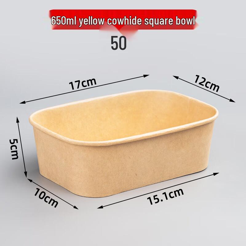 650ml Kraft Paper Square Food Containers