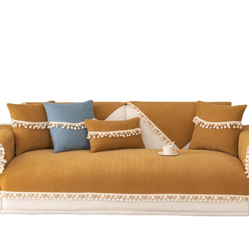 Chenille Tassel Sofa Cushion Internet-famous New Four-season Universal Cushion Sofa Cover All-inclusive Cover Cloth