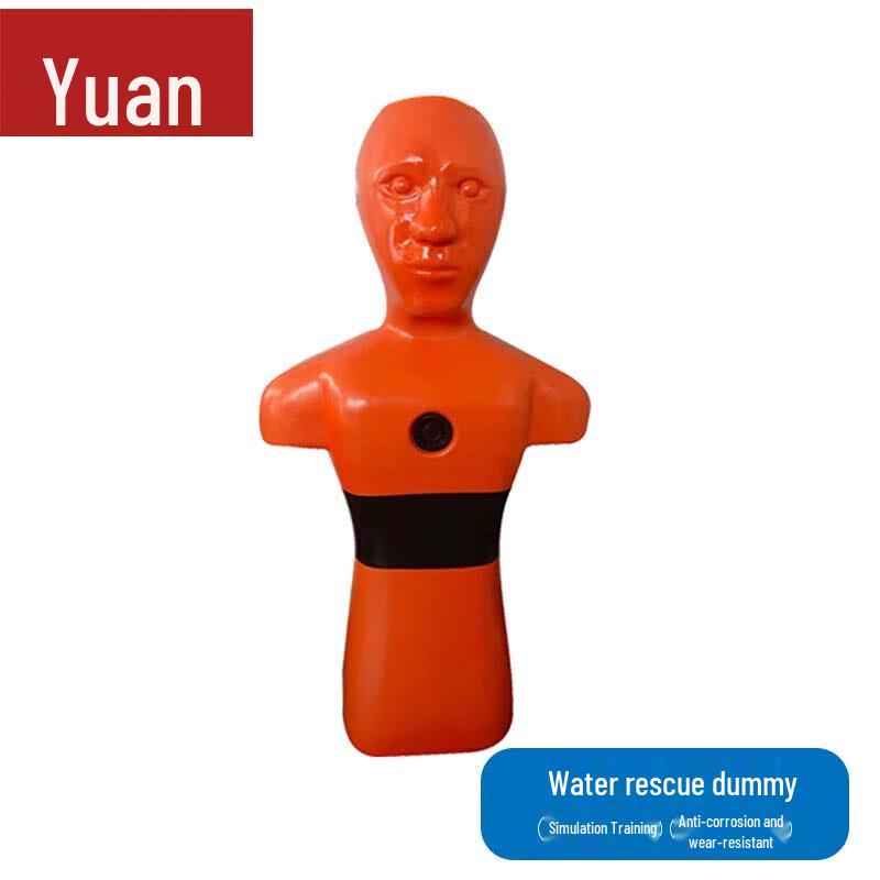 Water Rescue Training Manikin