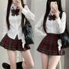 Sivrusn High School Girl Cosplay Uniform with Knit Vest and Checkered Mini Perfect for Entrance School and Cultural Dark Size S V-Neck Skirt, Length,